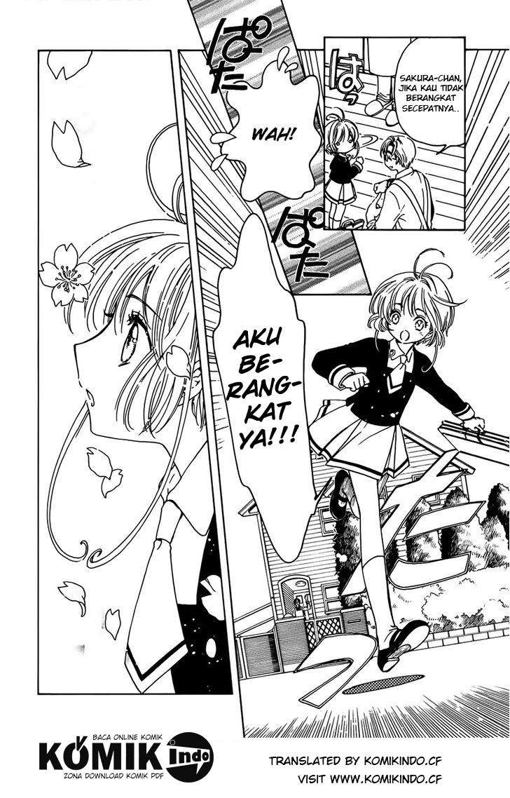 Cardcaptor Sakura Chapter 1 Gambar 8