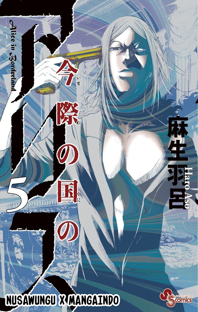 Baca Alice in Borderland Chapter 20 Gambar 2