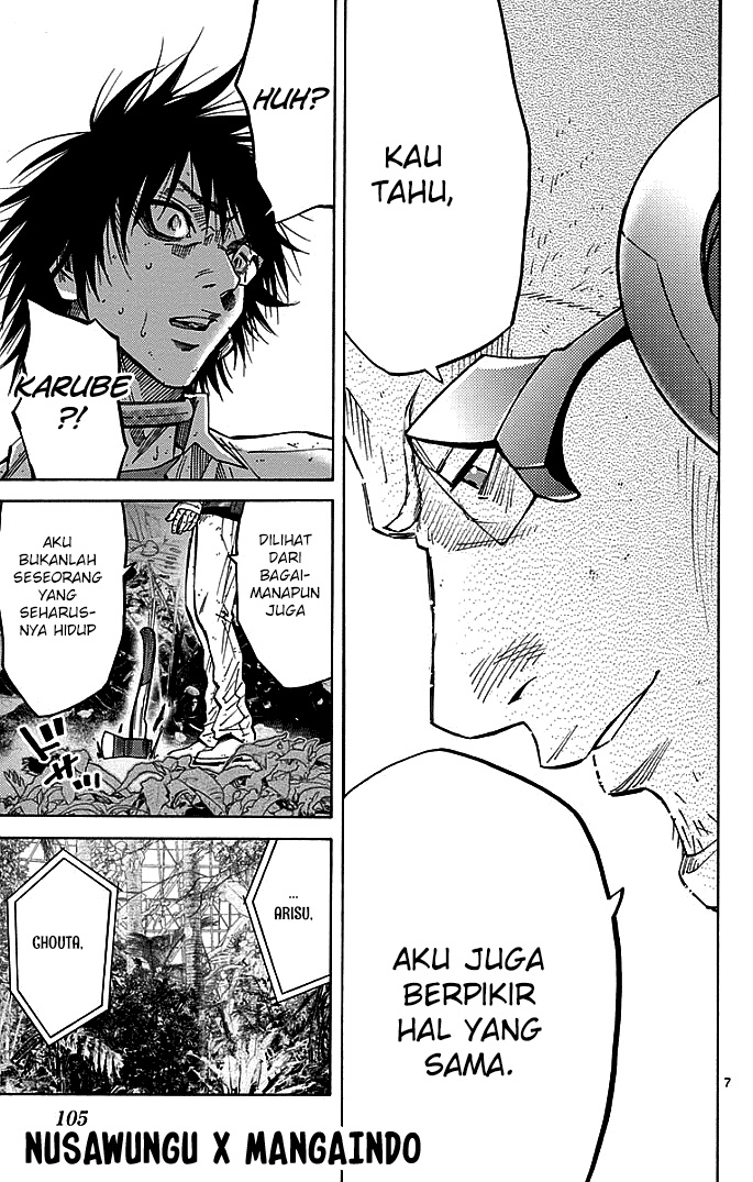 Alice in Borderland Chapter 13 Gambar 8