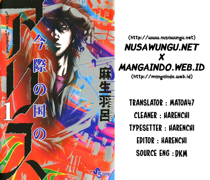 Baca Komik Alice in Borderland Chapter 10 Gambar 1