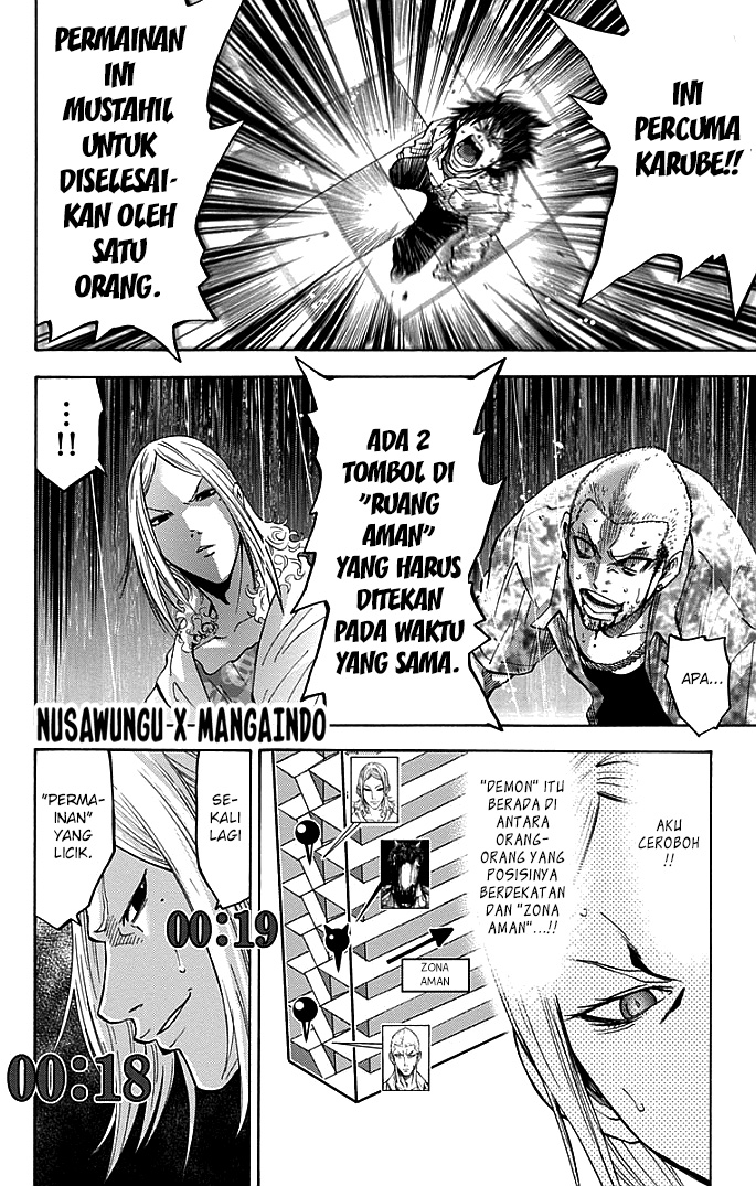 Alice in Borderland Chapter 9 Gambar 11