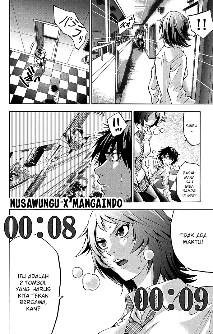 Alice in Borderland Chapter 9 Gambar 14