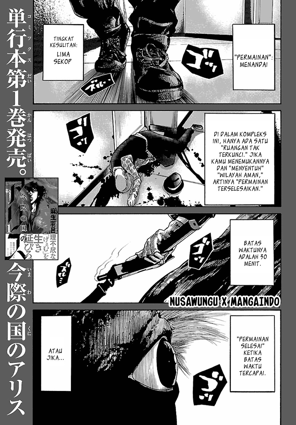 Baca  Alice in Borderland Chapter 7 Gambar 2