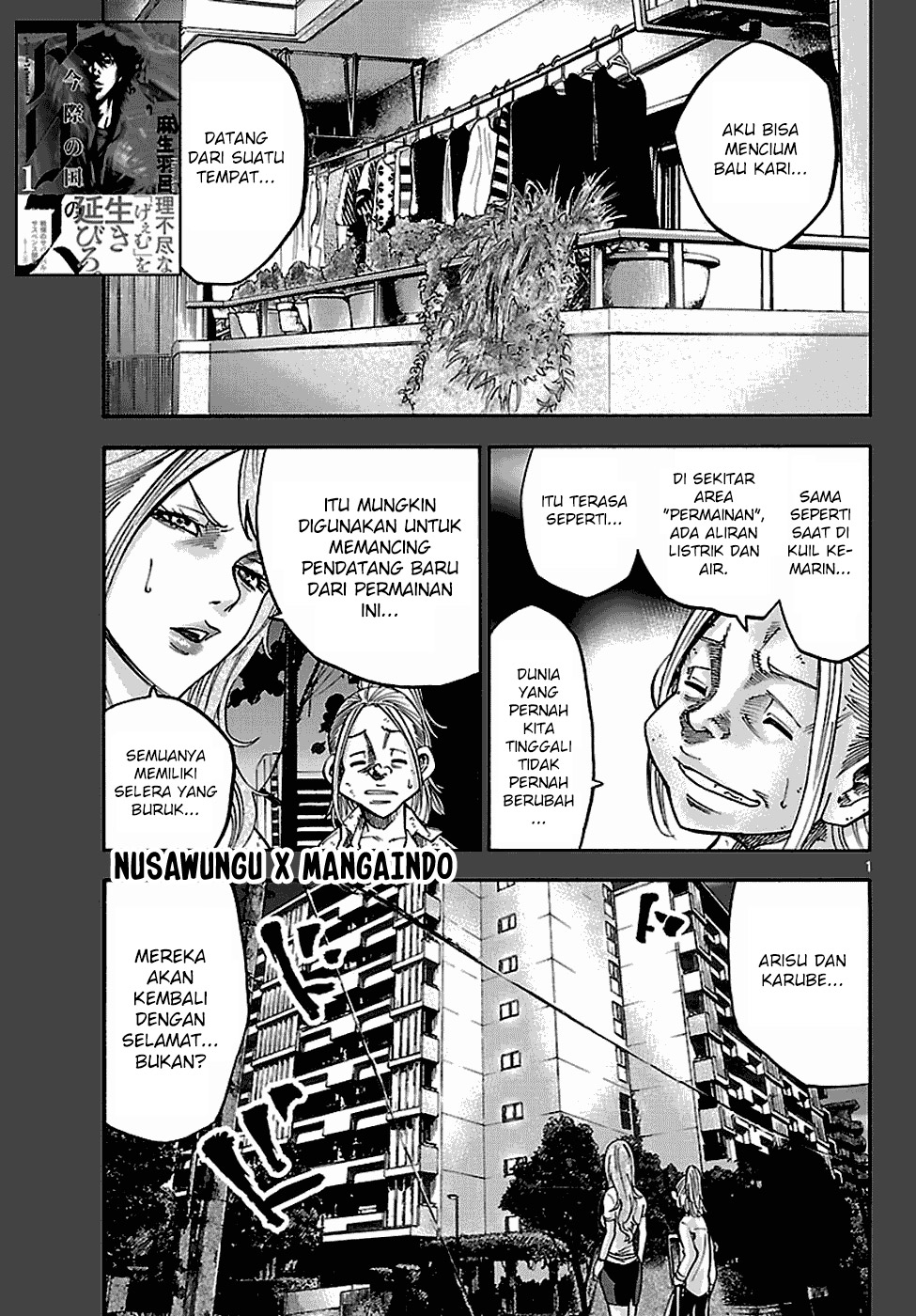 Baca  Alice in Borderland Chapter 6 Gambar 2