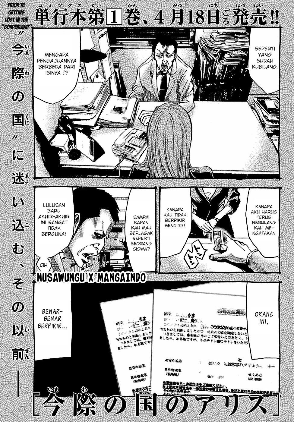 Baca  Alice in Borderland Chapter 5 Gambar 2