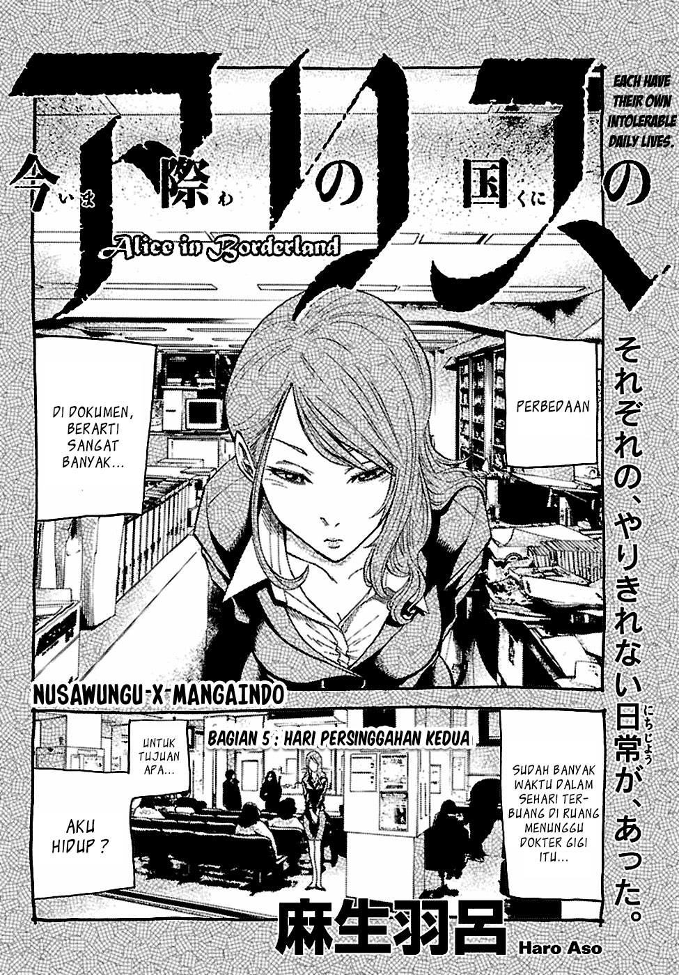 Alice in Borderland Chapter 5 Gambar 3