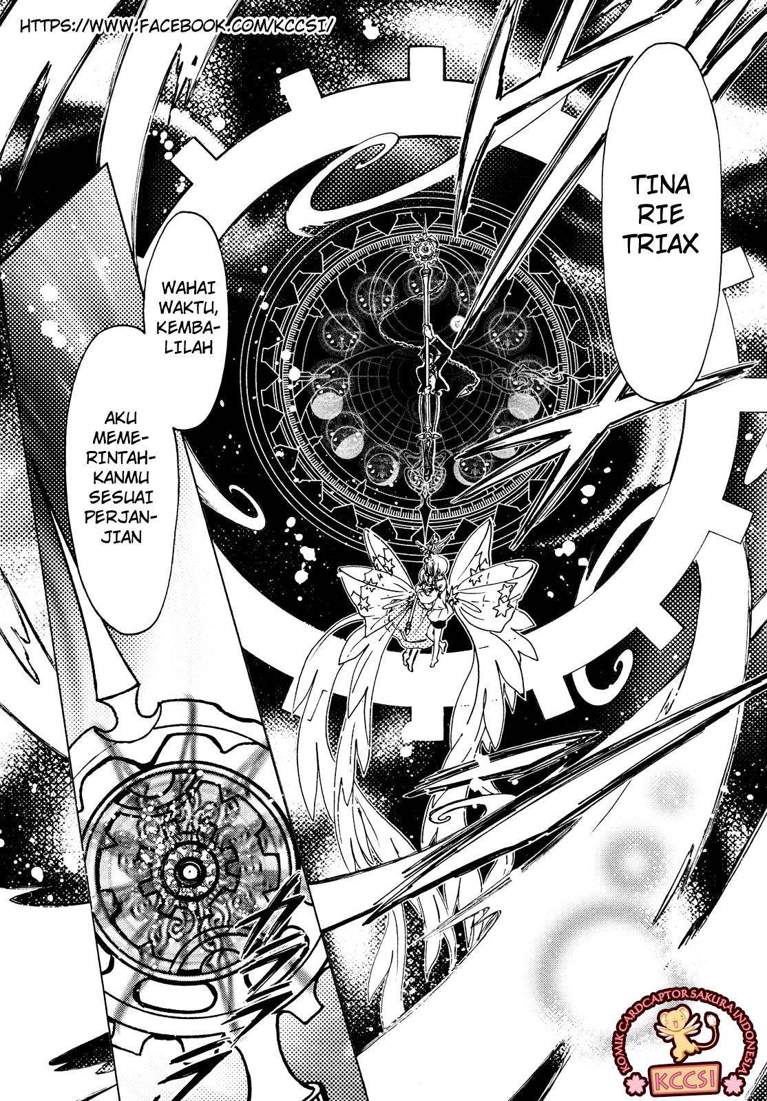 Cardcaptor Sakura – Clear Card Arc Chapter 28 Gambar 16
