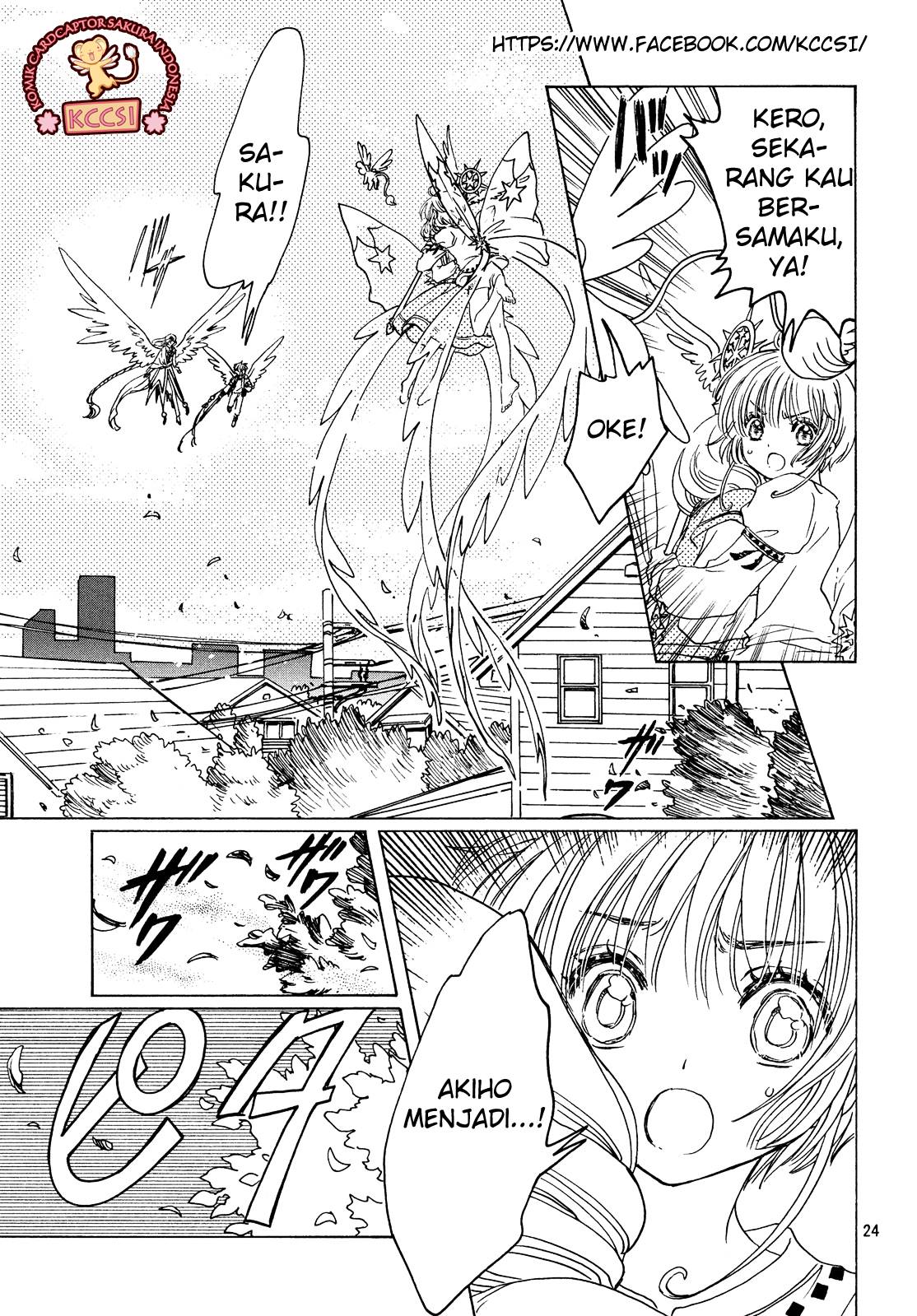 Cardcaptor Sakura – Clear Card Arc Chapter 27 Gambar 26