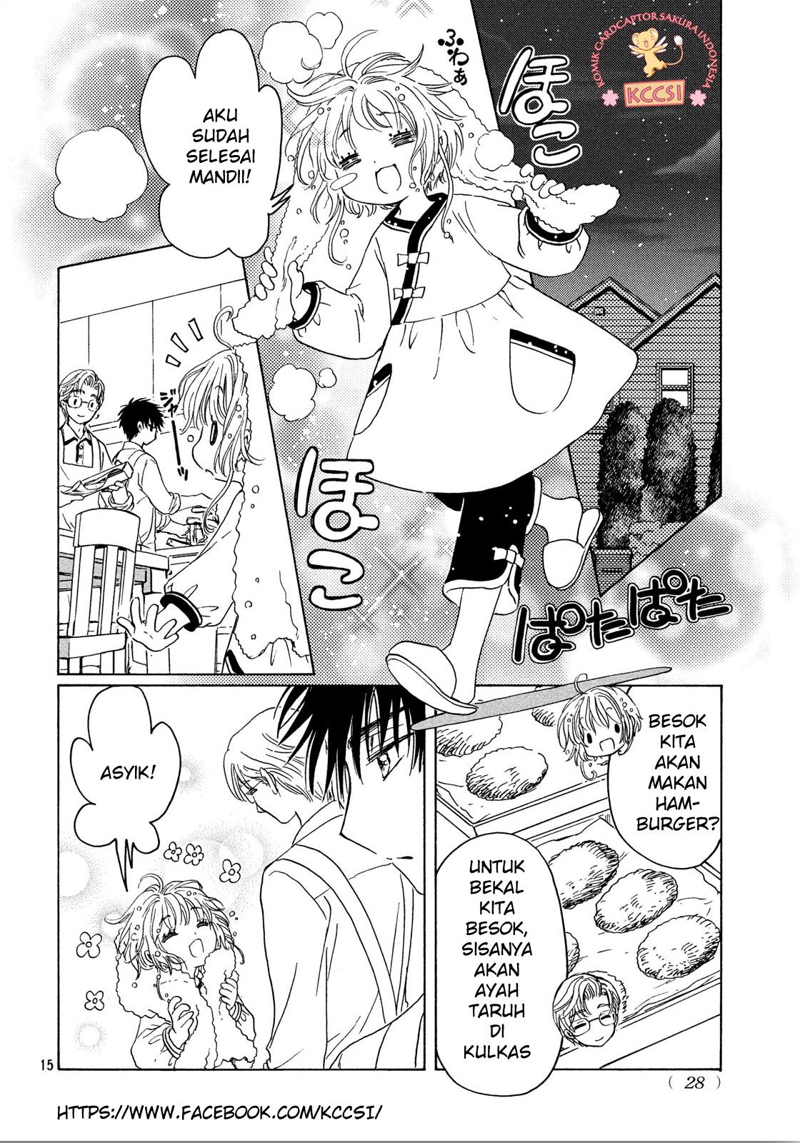 Cardcaptor Sakura – Clear Card Arc Chapter 24 Gambar 18