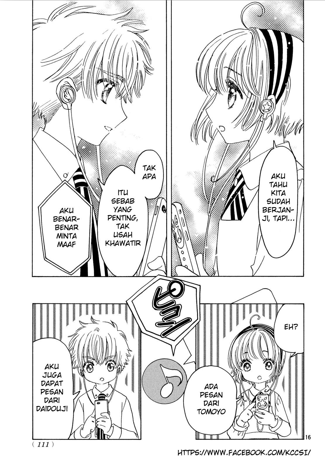 Cardcaptor Sakura – Clear Card Arc Chapter 20 Gambar 18