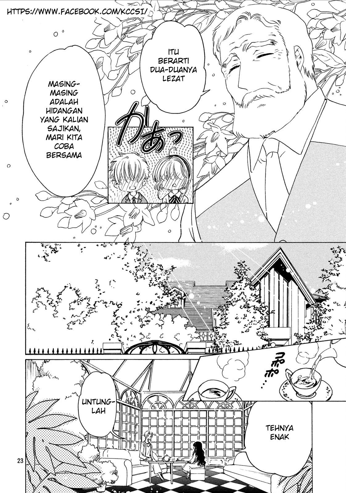 Cardcaptor Sakura – Clear Card Arc Chapter 20 Gambar 25
