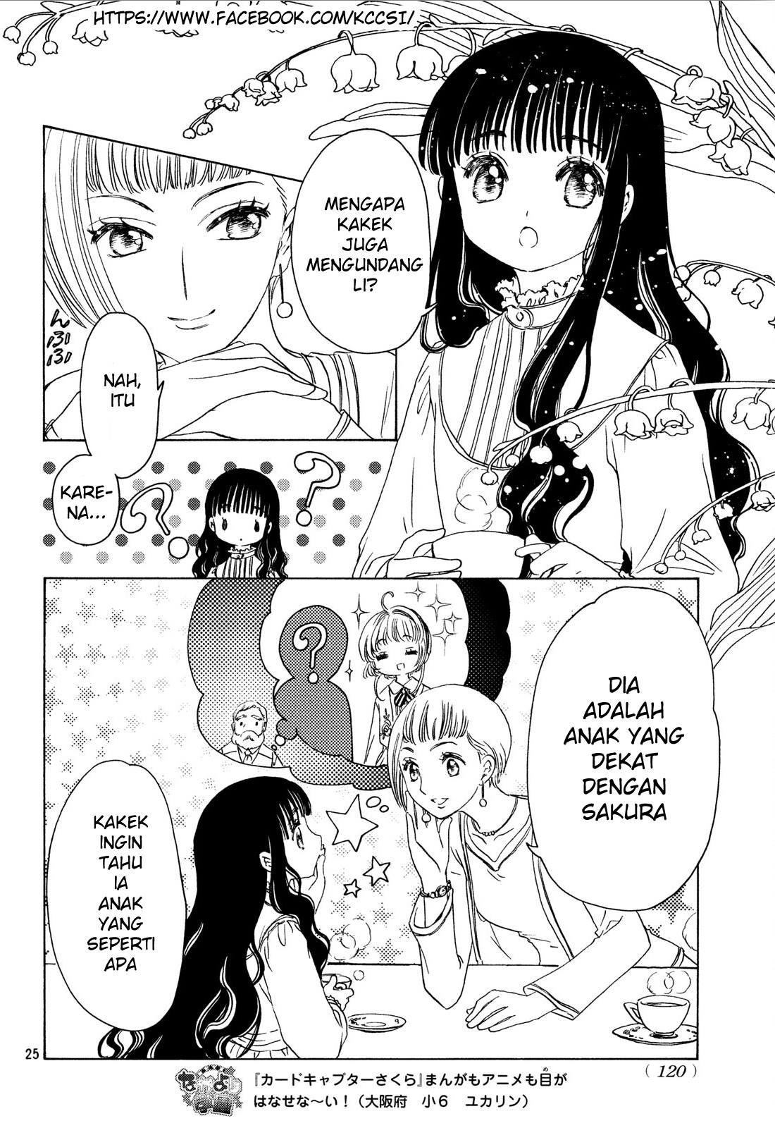 Cardcaptor Sakura – Clear Card Arc Chapter 20 Gambar 27