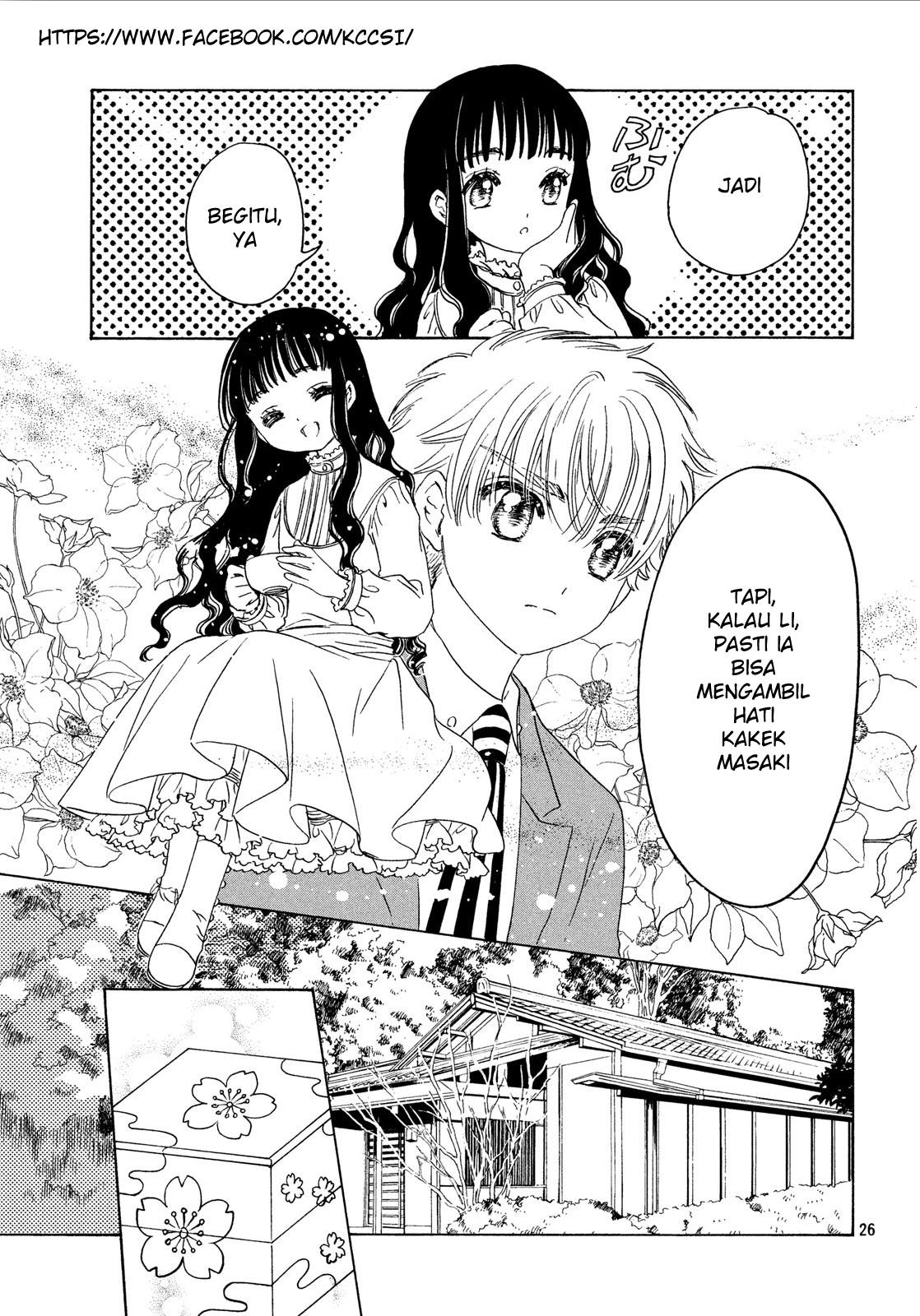 Cardcaptor Sakura – Clear Card Arc Chapter 20 Gambar 28