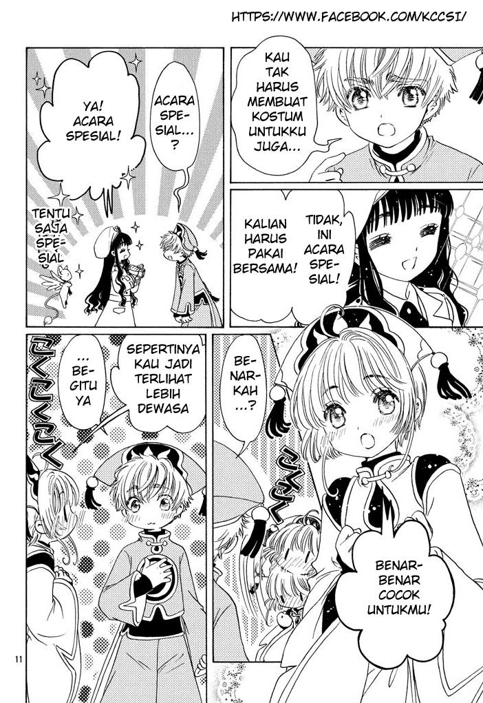 Cardcaptor Sakura – Clear Card Arc Chapter 18 Gambar 13