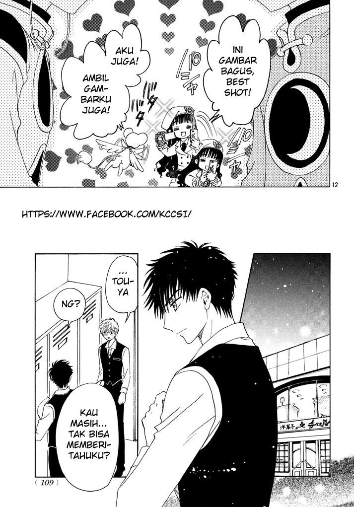 Cardcaptor Sakura – Clear Card Arc Chapter 18 Gambar 14