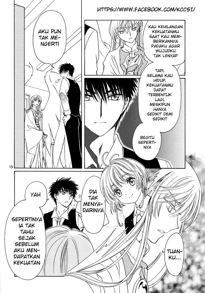 Cardcaptor Sakura – Clear Card Arc Chapter 18 Gambar 17