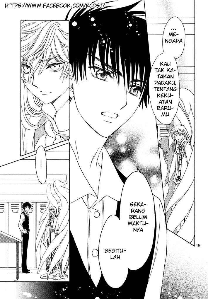 Cardcaptor Sakura – Clear Card Arc Chapter 18 Gambar 18