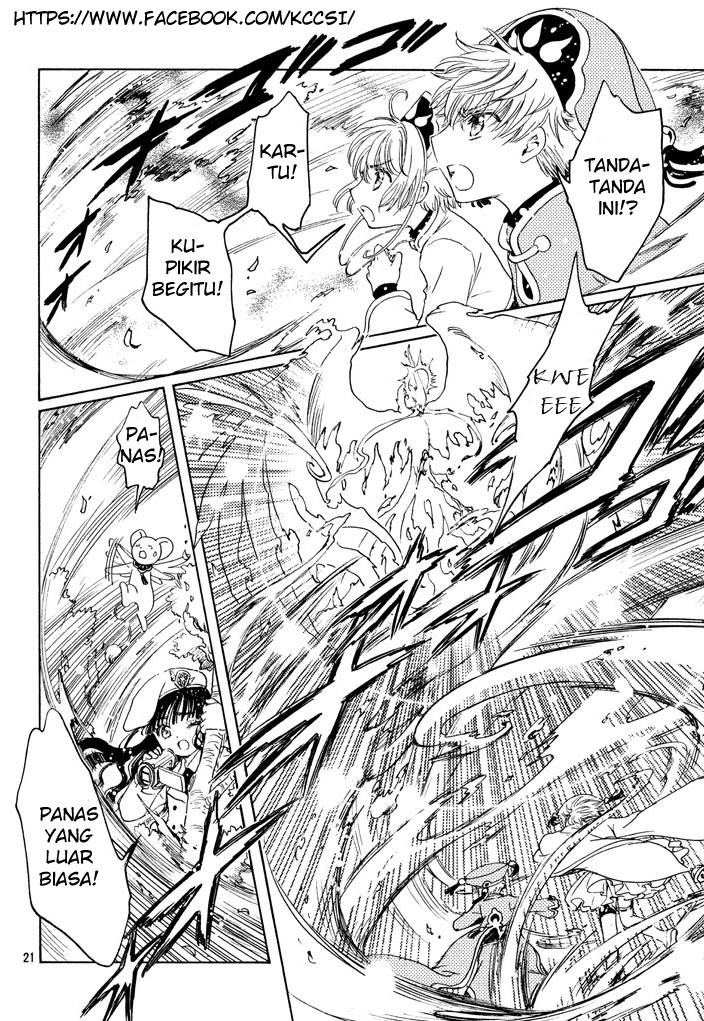 Cardcaptor Sakura – Clear Card Arc Chapter 18 Gambar 23