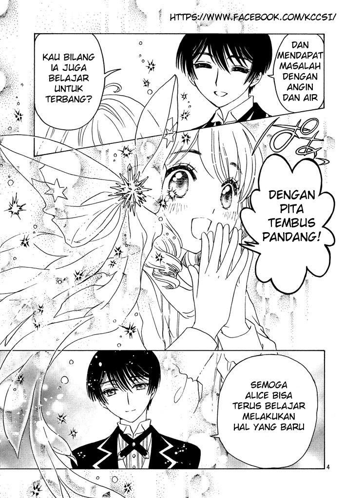 Cardcaptor Sakura – Clear Card Arc Chapter 18 Gambar 6