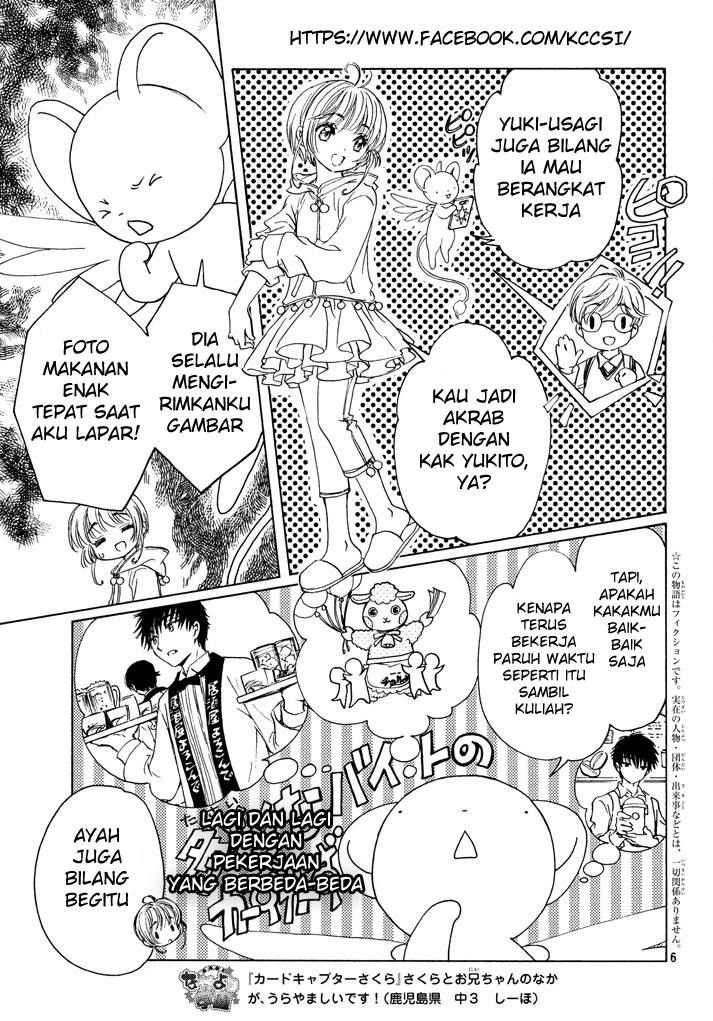 Cardcaptor Sakura – Clear Card Arc Chapter 18 Gambar 8