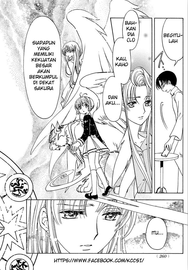 Cardcaptor Sakura – Clear Card Arc Chapter 16 Gambar 5