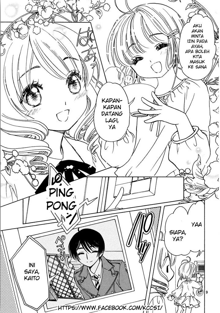Cardcaptor Sakura – Clear Card Arc Chapter 14 Gambar 11