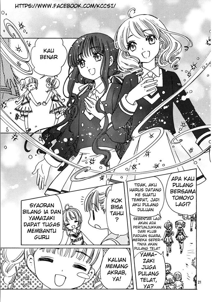 Cardcaptor Sakura – Clear Card Arc Chapter 14 Gambar 23