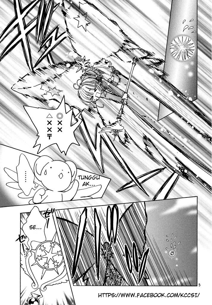 Cardcaptor Sakura – Clear Card Arc Chapter 14 Gambar 7