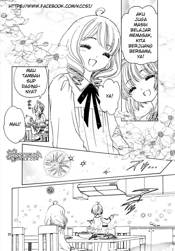 Cardcaptor Sakura – Clear Card Arc Chapter 13 Gambar 25
