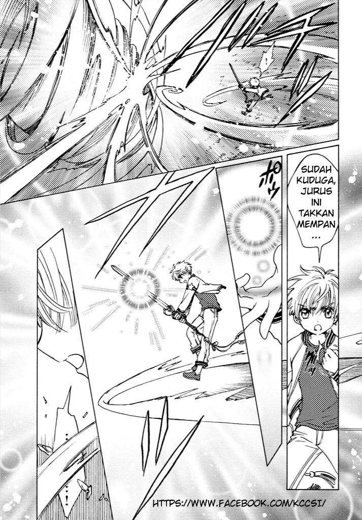 Cardcaptor Sakura – Clear Card Arc Chapter 13 Gambar 8