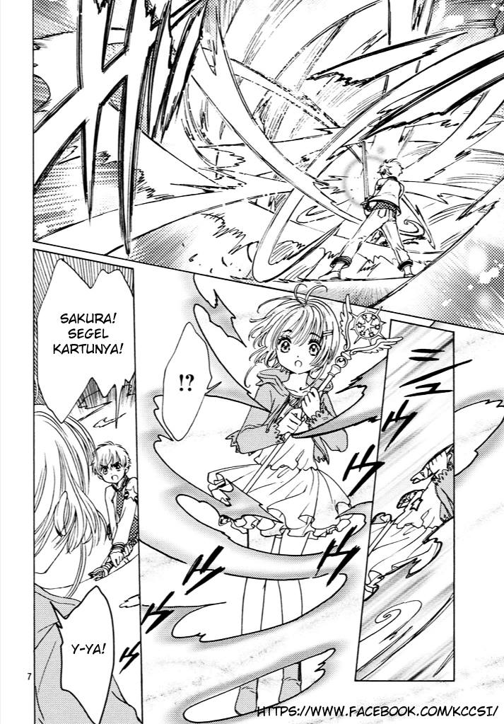Cardcaptor Sakura – Clear Card Arc Chapter 13 Gambar 9