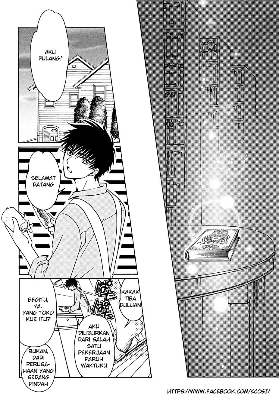 Cardcaptor Sakura – Clear Card Arc Chapter 12 Gambar 12