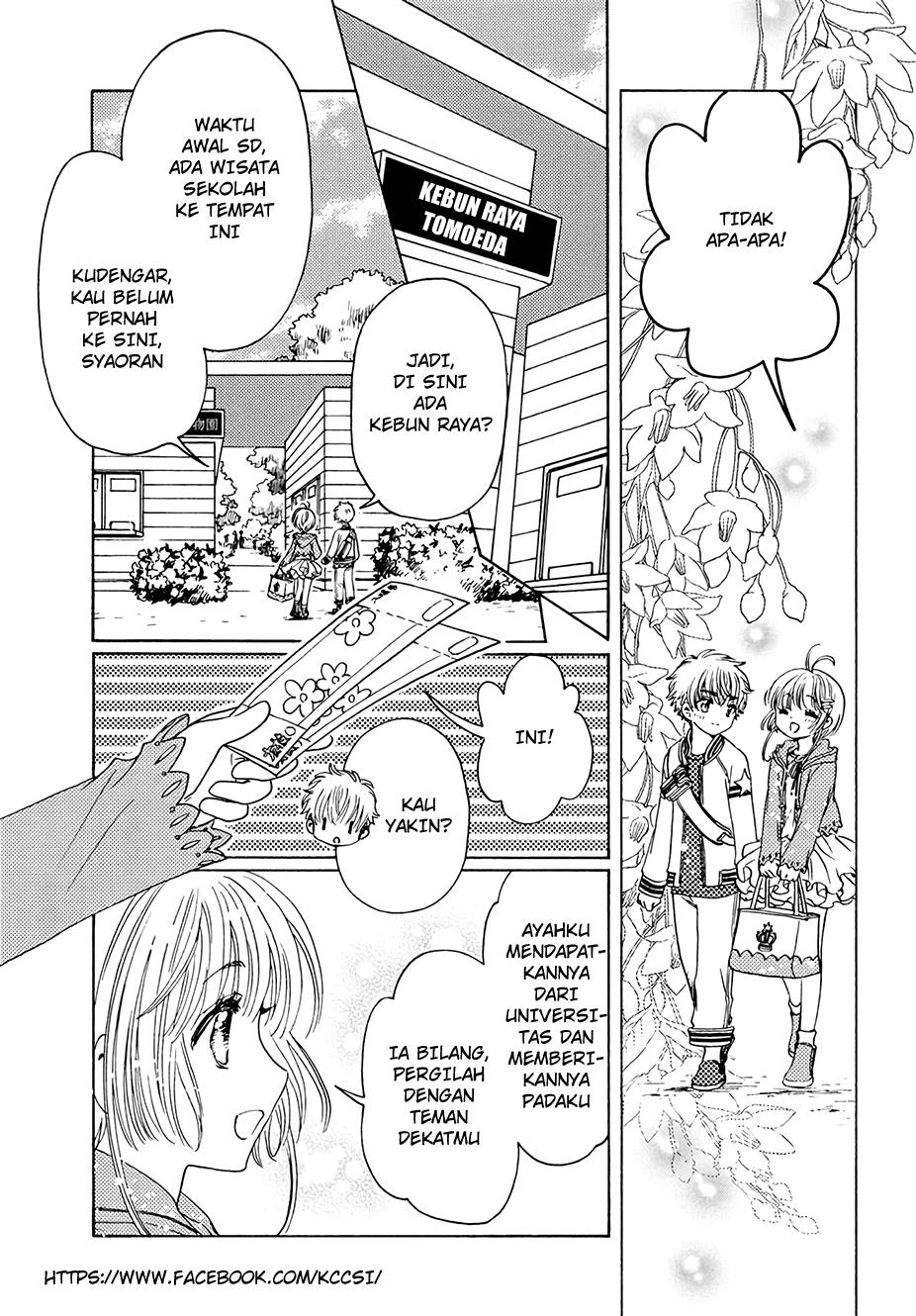 Cardcaptor Sakura – Clear Card Arc Chapter 12 Gambar 23