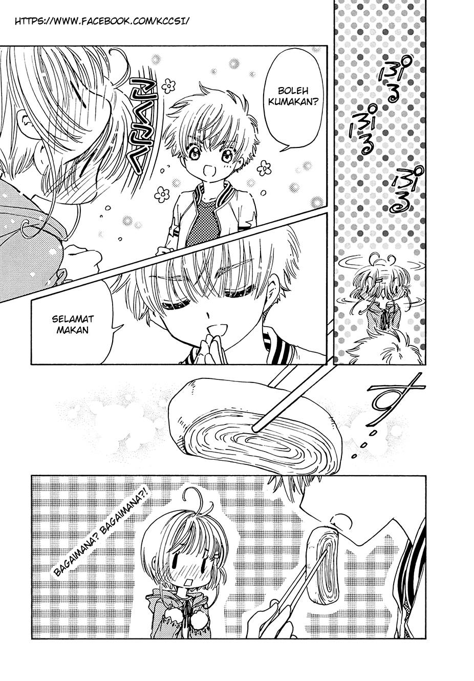 Cardcaptor Sakura – Clear Card Arc Chapter 12 Gambar 26