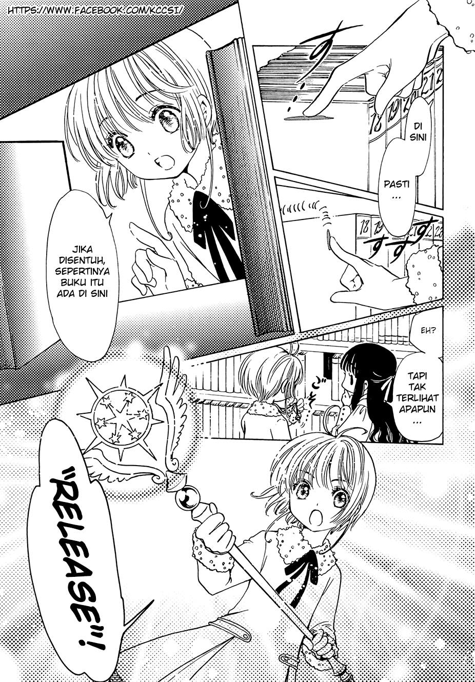 Cardcaptor Sakura – Clear Card Arc Chapter 12 Gambar 3