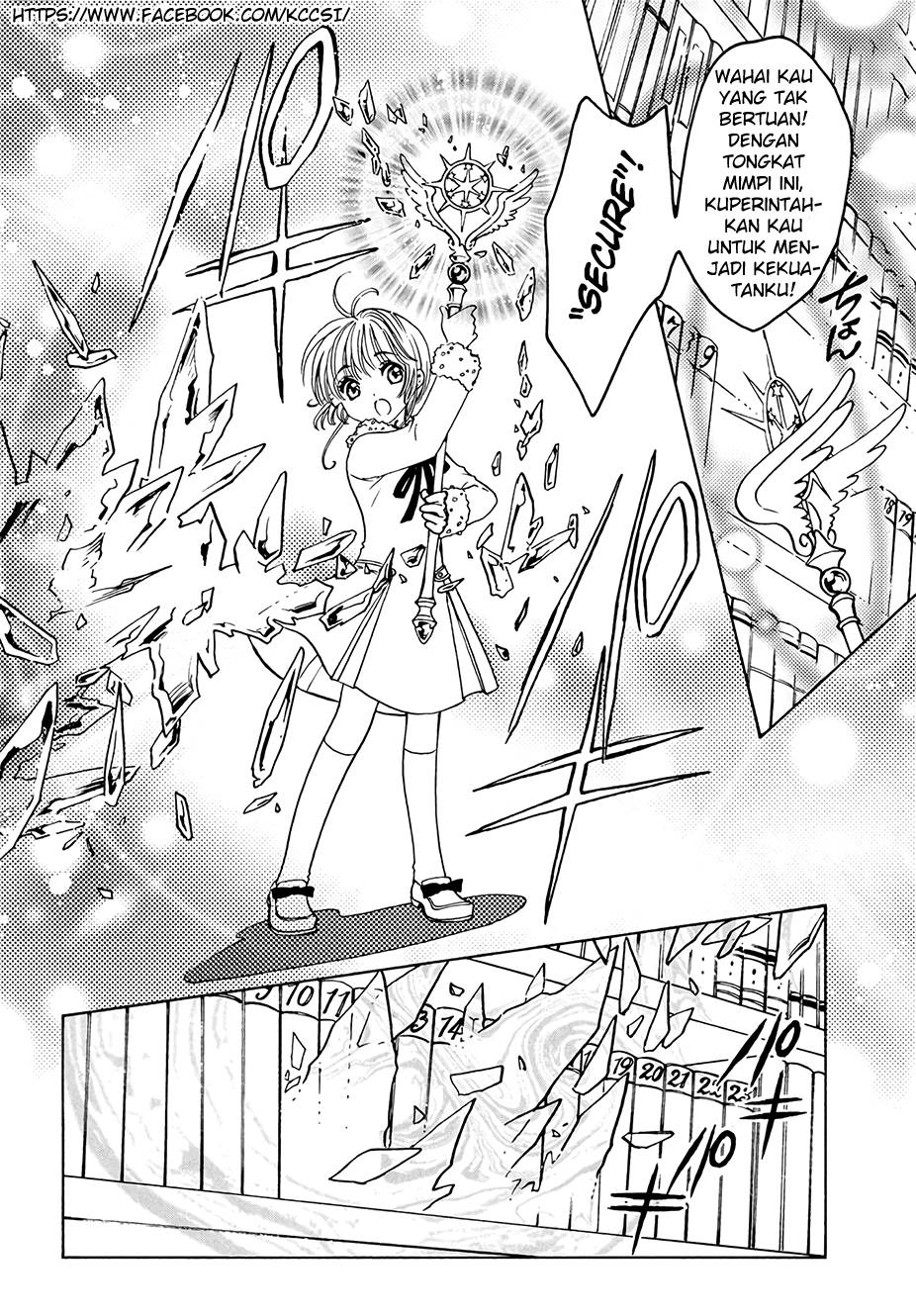 Cardcaptor Sakura – Clear Card Arc Chapter 12 Gambar 4