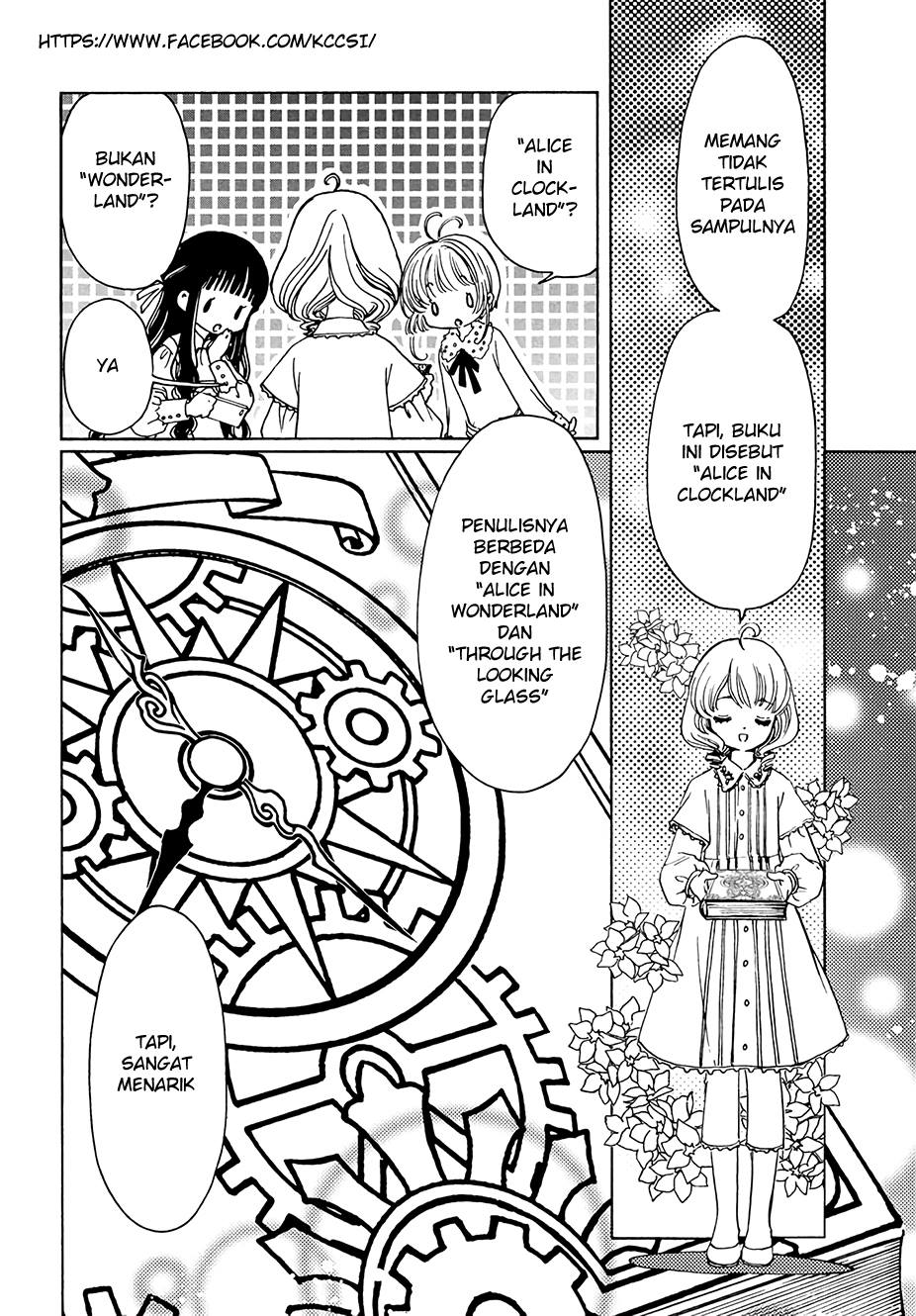Cardcaptor Sakura – Clear Card Arc Chapter 12 Gambar 8