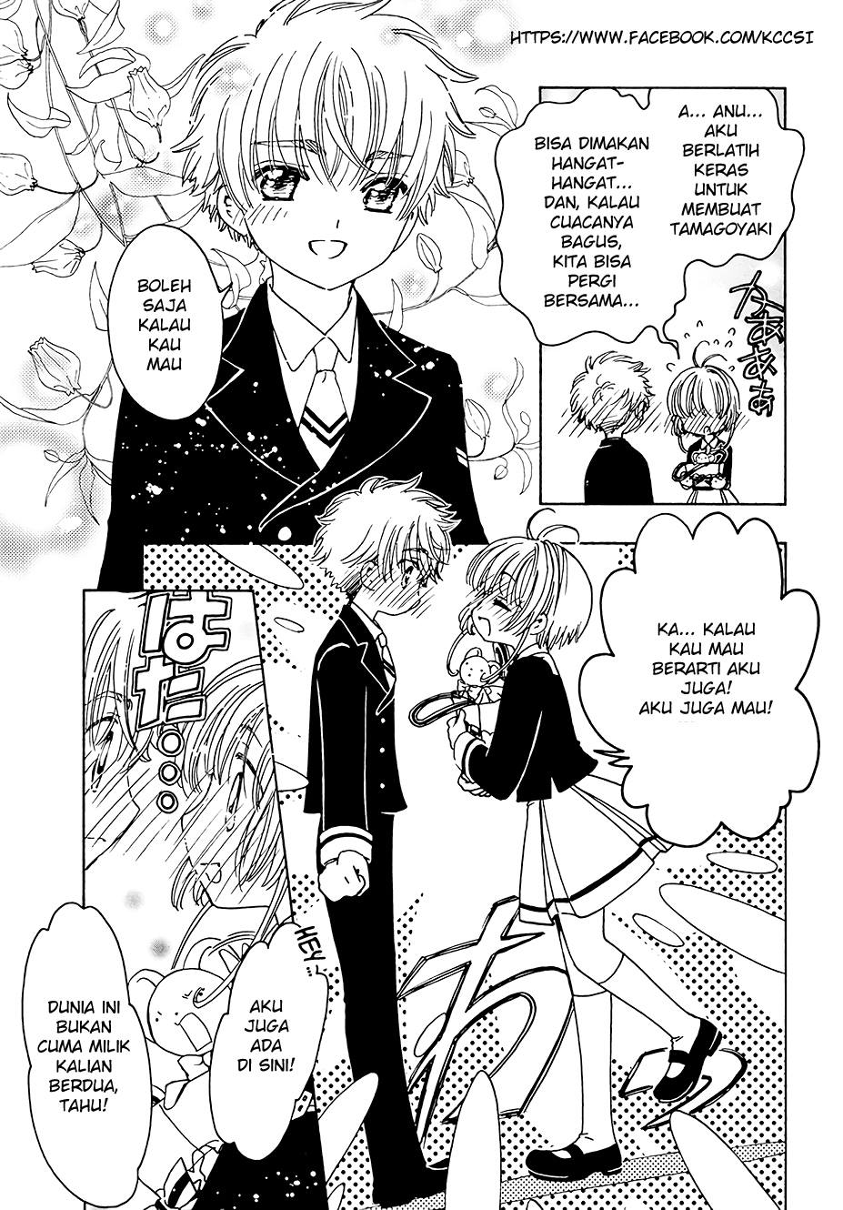 Cardcaptor Sakura – Clear Card Arc Chapter 11 Gambar 13
