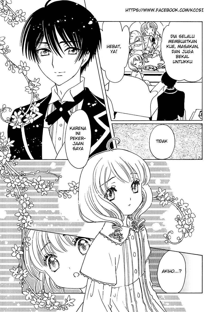Cardcaptor Sakura – Clear Card Arc Chapter 11 Gambar 21