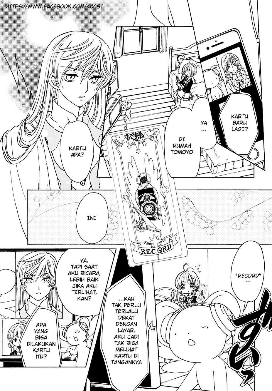 Cardcaptor Sakura – Clear Card Arc Chapter 11 Gambar 3