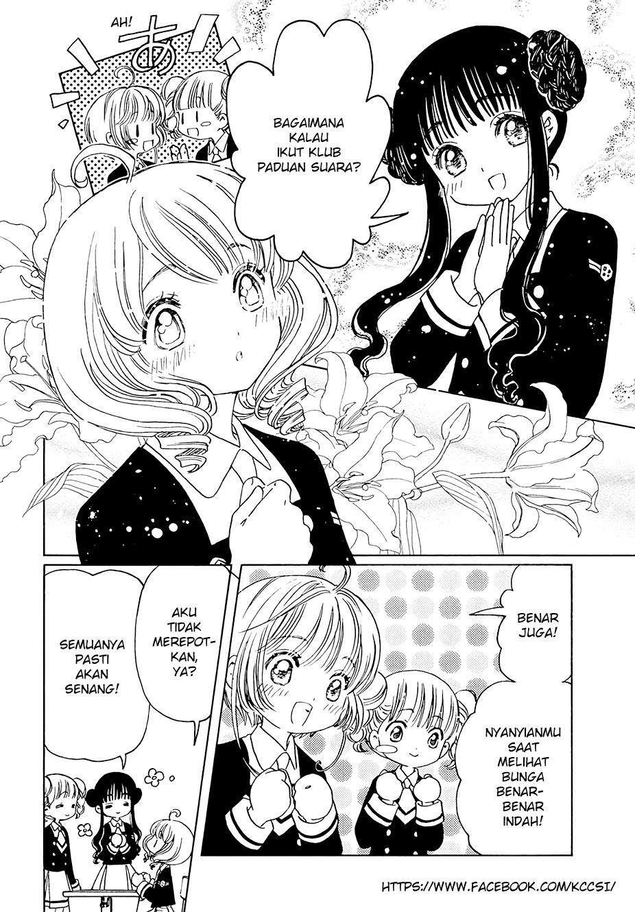 Cardcaptor Sakura – Clear Card Arc Chapter 10 Gambar 16