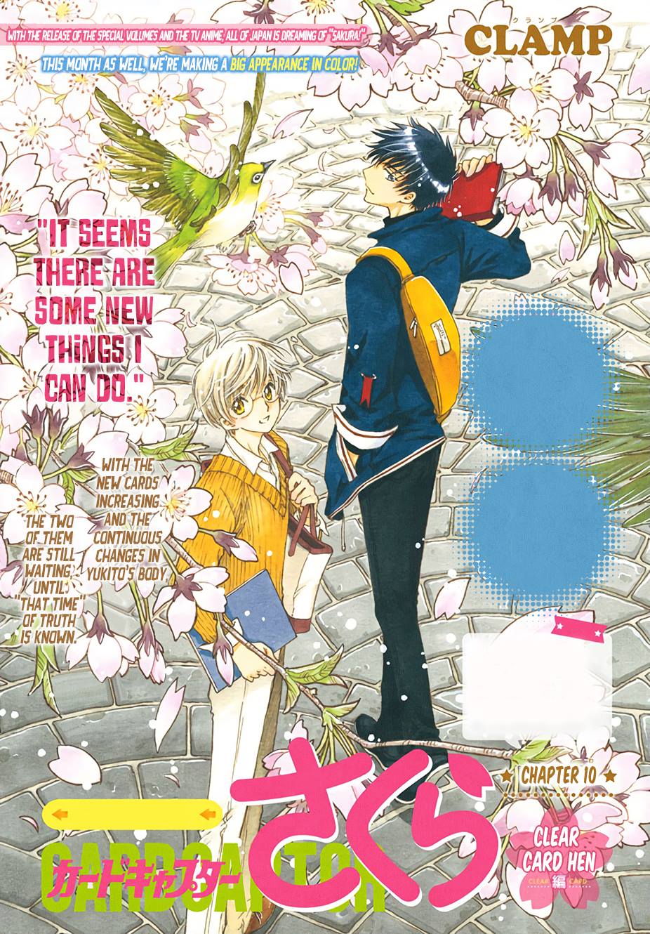 Baca Cardcaptor Sakura – Clear Card Arc Chapter 10 Gambar 2