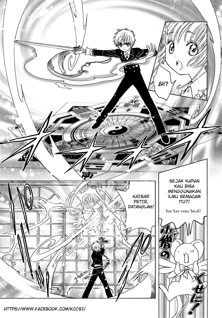 Cardcaptor Sakura – Clear Card Arc Chapter 10 Gambar 23