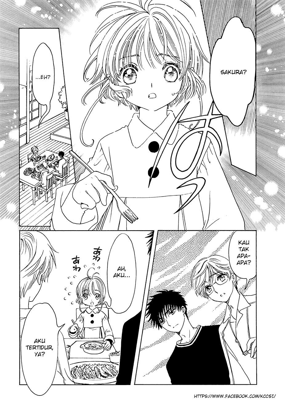Cardcaptor Sakura – Clear Card Arc Chapter 10 Gambar 4