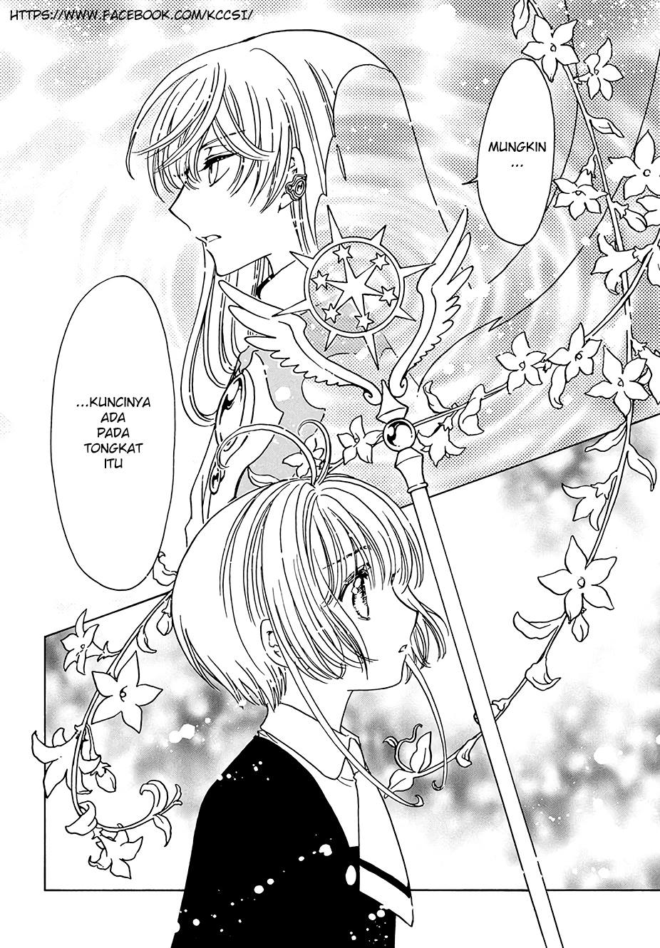 Cardcaptor Sakura – Clear Card Arc Chapter 8 Gambar 25