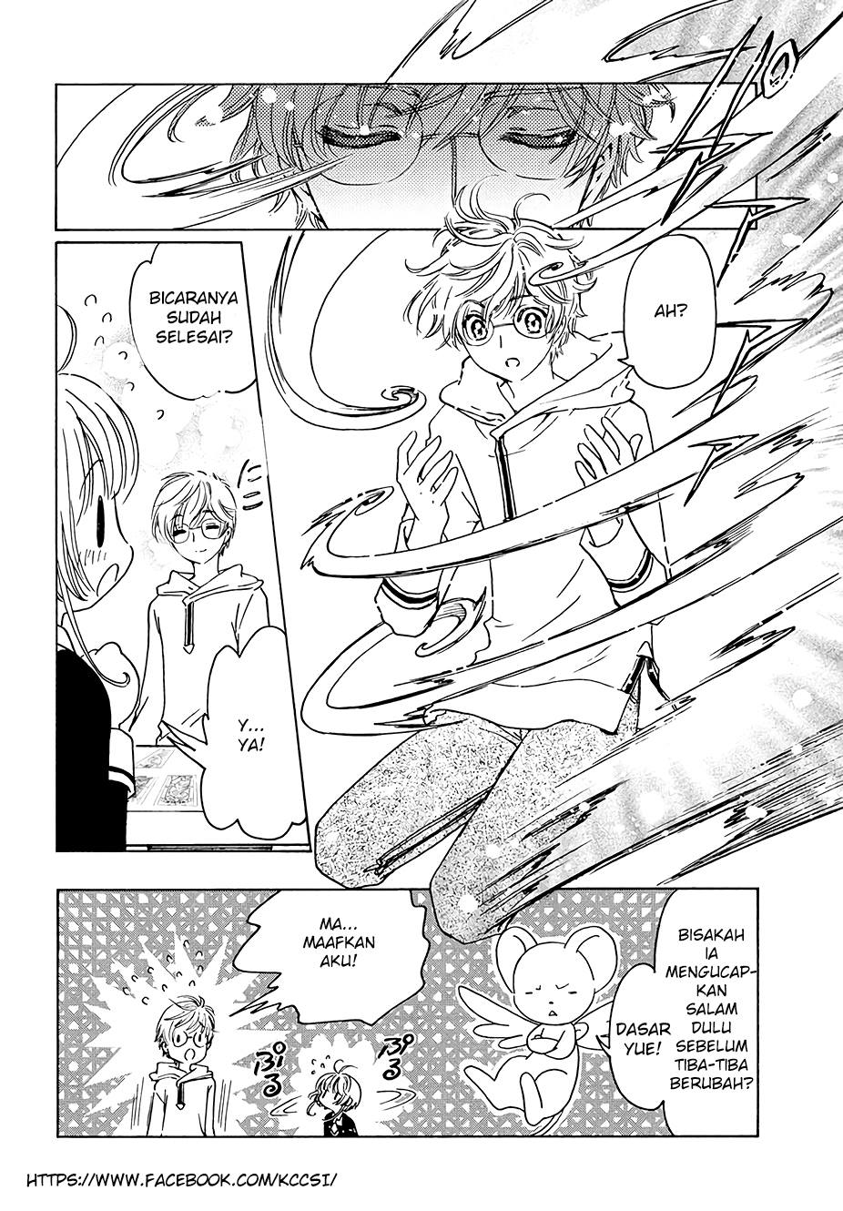 Cardcaptor Sakura – Clear Card Arc Chapter 8 Gambar 27