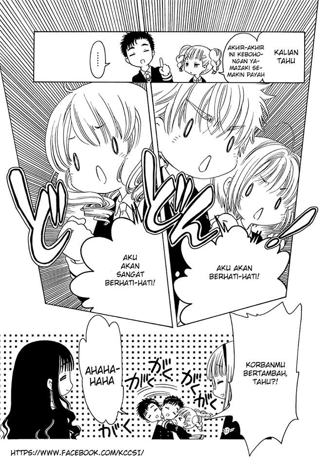 Cardcaptor Sakura – Clear Card Arc Chapter 7 Gambar 22