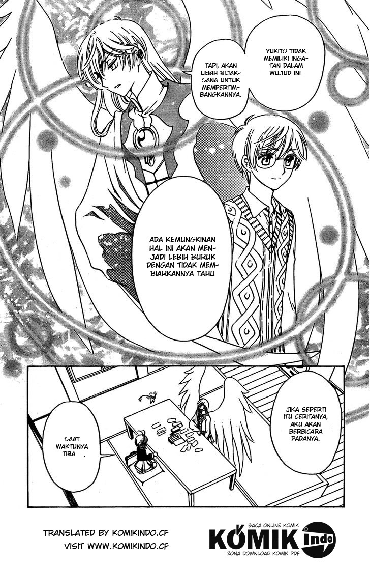 Cardcaptor Sakura – Clear Card Arc Chapter 2 Gambar 13