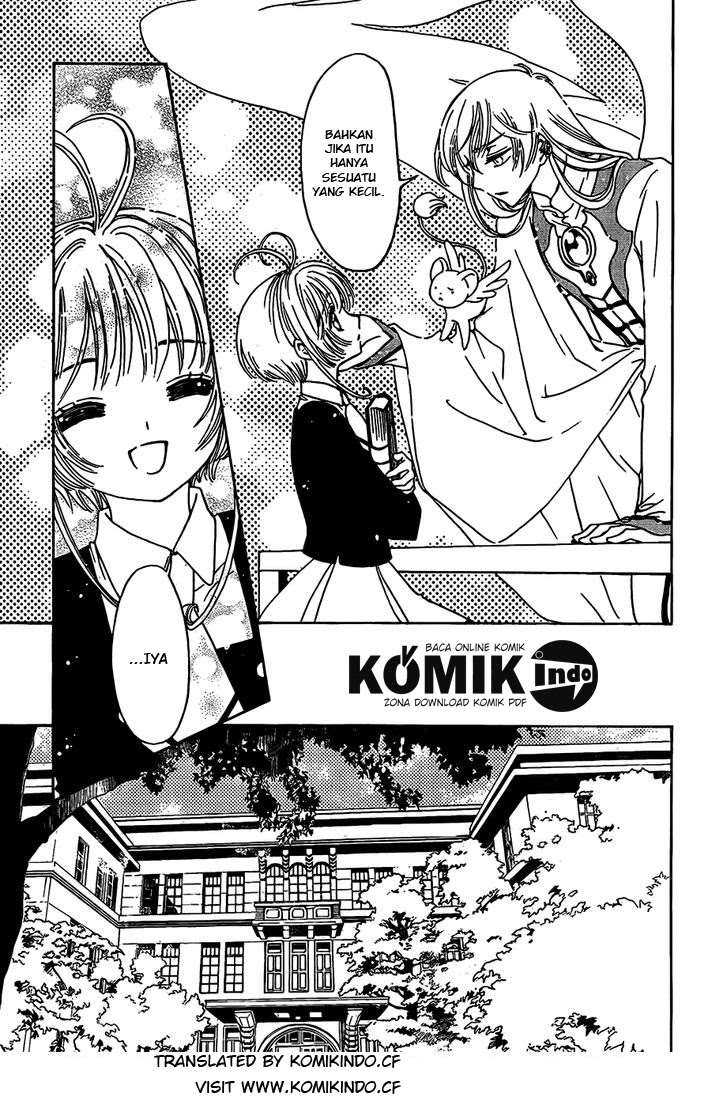 Cardcaptor Sakura – Clear Card Arc Chapter 2 Gambar 15