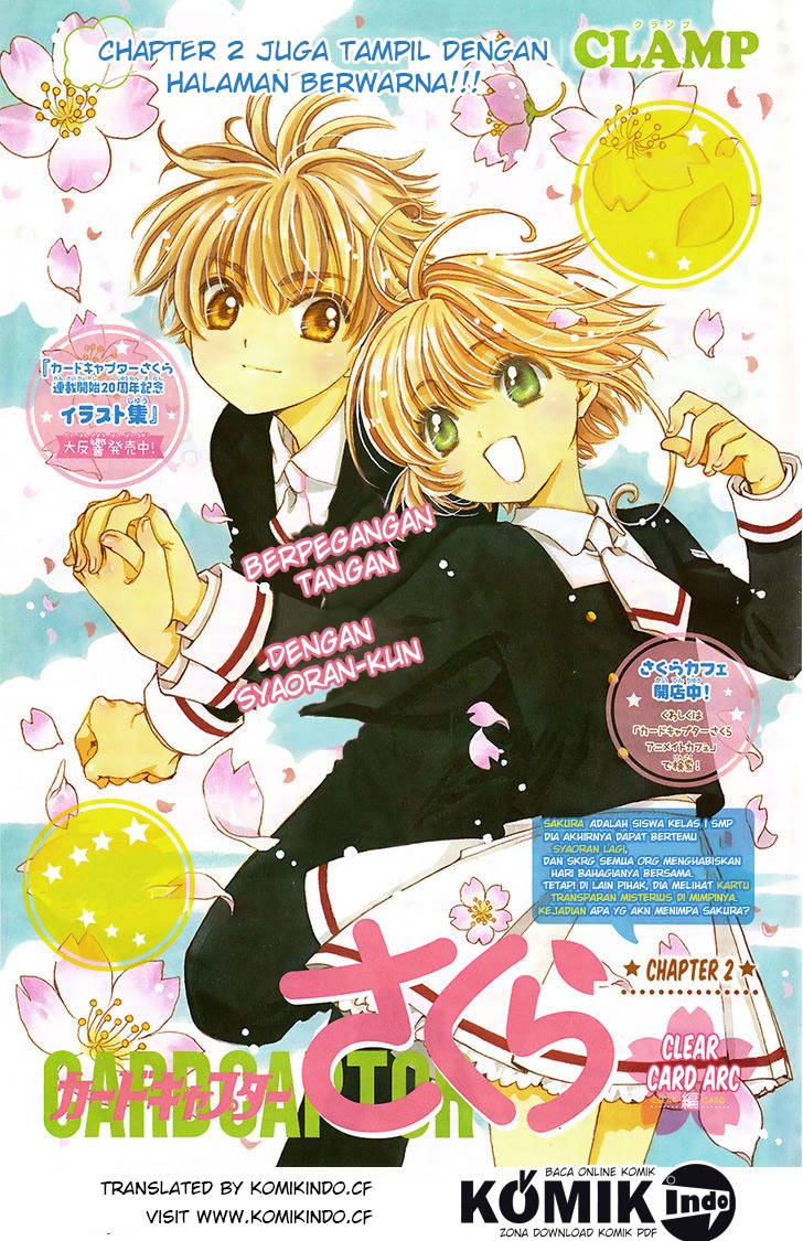 Baca Cardcaptor Sakura – Clear Card Arc Chapter 2 Gambar 2